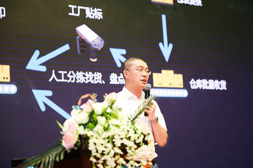 销邦科技杨浩